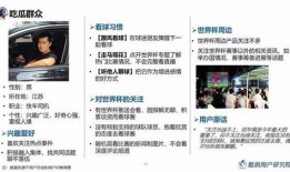 最近娱乐圈有什么新闻 今日十大热点新闻吃瓜群众在线爆料免费观看,今日十大热点新闻，吃瓜群众在线爆料免费观看